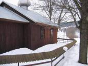 [2003..2006 р.] Вигляд з позиції А1