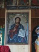 Ікона “Христос-учитель”