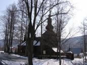 Загальний вигляд з позиції А4