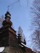 Верхи. Вигляд з позиції А3