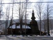 Загальний вигляд з позиції С4