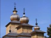 [2003..2006 р.] Верхи. Вигляд з…