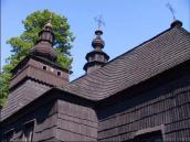 [2003..2006 р.] Дах. Вигляд з позиції А2