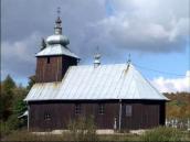 [2003..2006 р.] Загальний вигляд з…