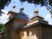 [2003..2006 р.] Загальний вигляд з…