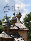 [2003..2006 р.] Верхи. Вигляд з…