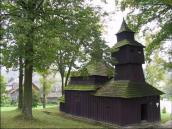 [2003..2006 р.] Загальний вигляд з…