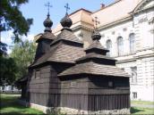 [2003..2006 р.] Загальний вигляд з…