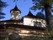 [2003..2006 р.] Вигляд з позиції С2