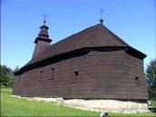 [2003..2006 р.] Загальний вигляд з…