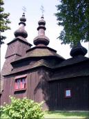 [2003..2006 р.] Загальний вигляд з…