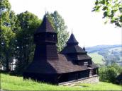 [2003..2006 р.] Загальний вигляд з…