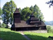 [2003..2006 р.] Загальний вигляд з…