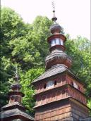 [2003..2006 р.] Верхи. Вигляд з…