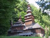 [2003..2006 р.] Загальний вигляд з…