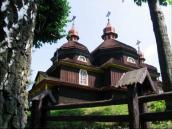 [2003..2006 р.] Загальний вигляд з…