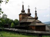 [2003..2006 р.] Загальний вигляд з…