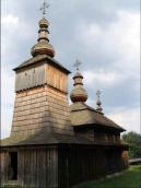 [2003..2006 р.] Загальний вигляд з…