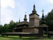 [2003..2006 р.] Загальний вигляд з…