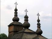 [2003..2006 р.] Верхи. Вигляд з…