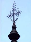 [2003..2006 р.] Хрест