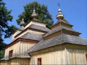 [2003..2006 р.] Загальний вигляд з…