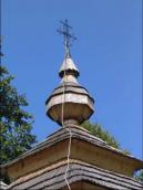 [2003..2006 р.] Маківка