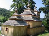 [2003..2006 р.] Загальний вигляд з…