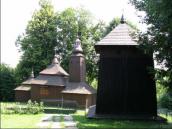 [2003..2006 р.] Загальний вигляд з…