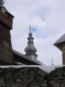 Верхи. Вигляд з позиції А3