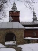 Вигляд з позиції С2