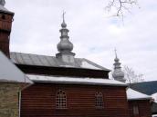 Вигляд з позиції С2