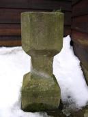 Хрестильня