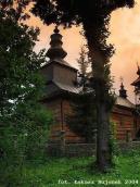 2004 р. Загальний вигляд з позиції А3