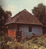 1986 р. Загальний вигляд