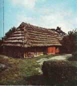 1986 р. Загальний вигляд