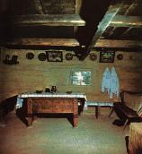 1986 р. Інтер’єр