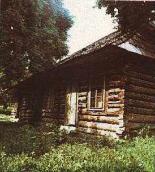 1986 р. Загальний вигляд