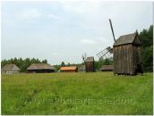 Загальний вид