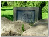 Камінь з написом