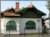 [2005 р.] Особняк на вул.Під каштанами