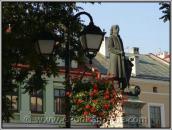 [2005 р.] Загальний вигляд