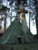 Піраміда Скржинських