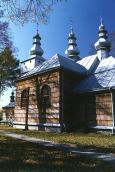 Церква Різдва богородиці