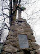 [2006 р.] Пам’ятник 500-літтю битви…