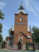 Загальний вигляд з позиції С3