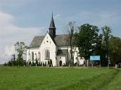 Загальний вигляд