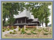 Костел на Подхелмі