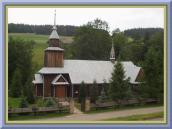 Костел св.Петра і Павла на Подяворжі