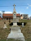 [2006 р.] Надгробок роботи народного…